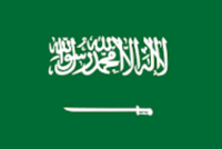 Riyadh Boutique